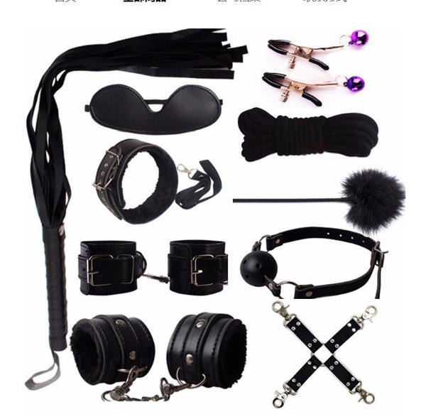 leather plush 10-piece set